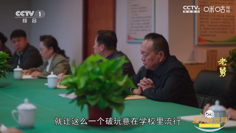 ����tvҰ�ݿ��������v1.1.5 ���°��ͼ3.