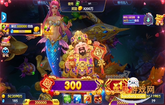 ��������粨��������Ϸ�ֻ���v5.99.04 ��׿���ͼ5.