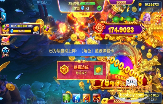 ���������߱������ΰ�׿���°汾2026v5.99.04 ��׿���ͼ3.