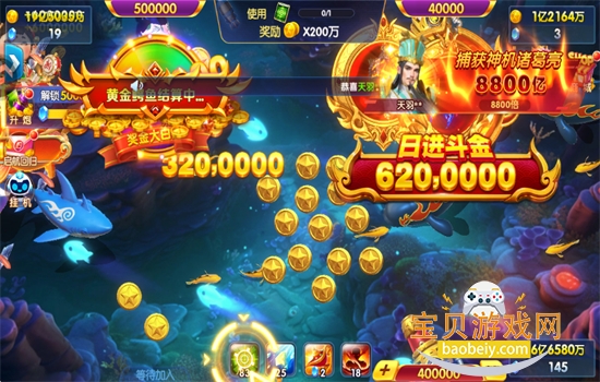 ���������߱������ΰ�׿���°汾2026v5.99.04 ��׿���ͼ0.