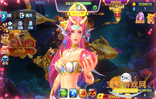 ���������߱������ΰ�׿���°汾2026v5.99.04 ��׿���ͼ2.