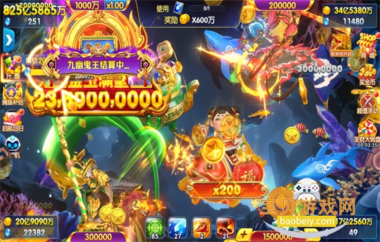 ���������߱������ΰ�׿���°汾2026v5.99.04 ��׿���ͼ10.