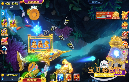 ���������߱������ΰ�׿���°汾2026v5.99.04 ��׿���ͼ12.