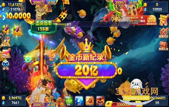 ����������ϰ汾��Ϸ��׿�ֻ���v5.99.04 ��׿���ͼ3.