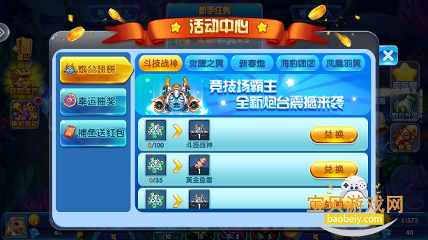 ���鲶�㾭����ֻ����°�