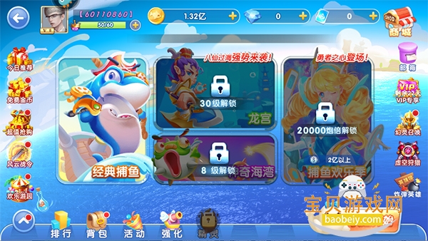 ΢�ֲ��㻪Ϊ��2026���°�3.9.23 ��׿���ͼ4.