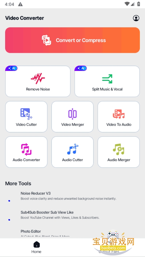 Video Converter��׿���°�17.0.6 �ٷ����ͼ3.