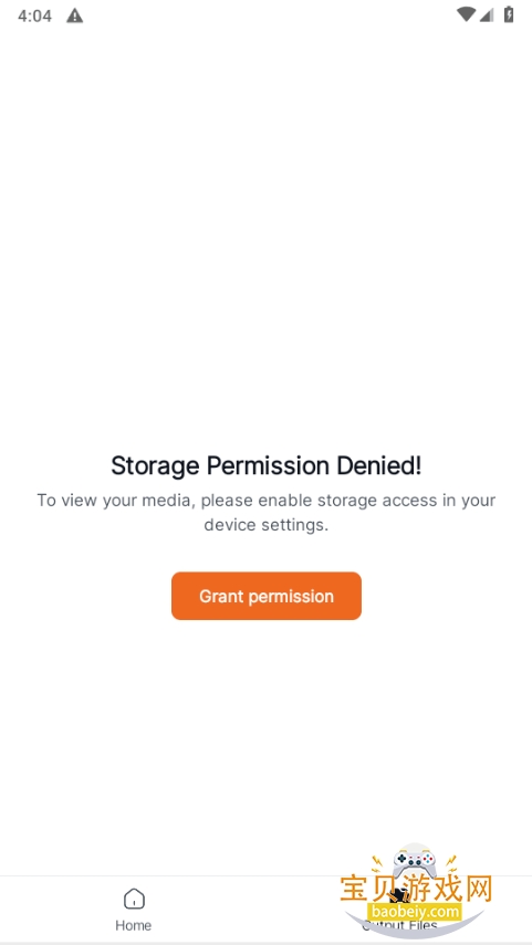 Video Converter��׿���°�17.0.6 �ٷ����ͼ1.