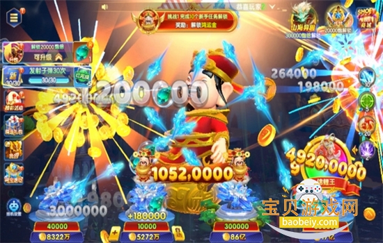 ���߲���߱�����Ϸ�ٷ������ֻ���v1.6.3��׿���ͼ7.