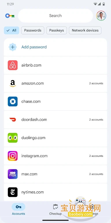 google�����������app���°�����v2025.11.05.828344482.0 ��׿���ͼ2.