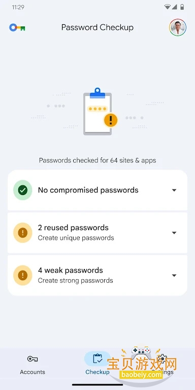 google�����������app���°�����v2025.11.05.828344482.0 ��׿���ͼ1.