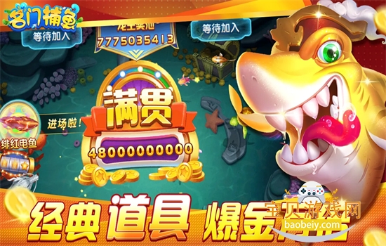 ���Ų���ٶȰ�������عٷ��ֻ���v2.0 ��׿���ͼ0.