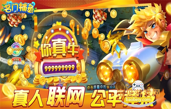 ���Ų���ٶȰ�������عٷ��ֻ���v2.0 ��׿���ͼ4.