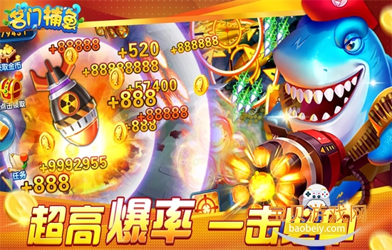 ���Ų���ٶȰ�������عٷ��ֻ���v2.0 ��׿���ͼ5.