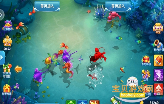 ���Ų���ٶȰ�������عٷ��ֻ���v2.0 ��׿���ͼ8.