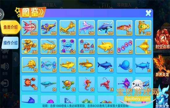 ���Ų���ٶȰ�������عٷ��ֻ���v2.0 ��׿���ͼ9.