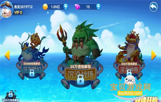 ���Ų���ٶȰ�������عٷ��ֻ���v2.0 ��׿���ͼ10.