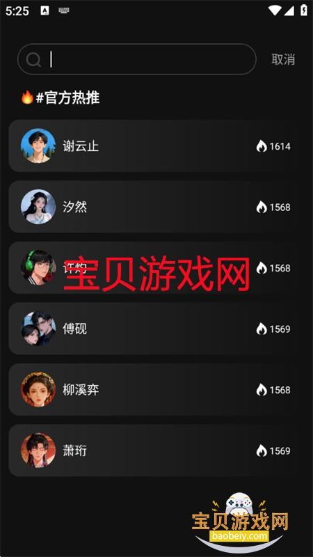 �Ķ���Ԫapp�ٷ��������°汾2026v1.0.1.0 ��׿���ͼ9.