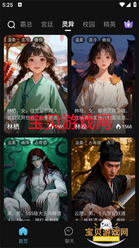 �Ķ���Ԫapp�ٷ��������°汾2026v1.0.1.0 ��׿���ͼ8.