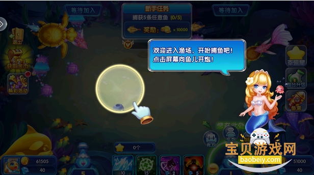 ���鲶�㾭����ֻ����°�