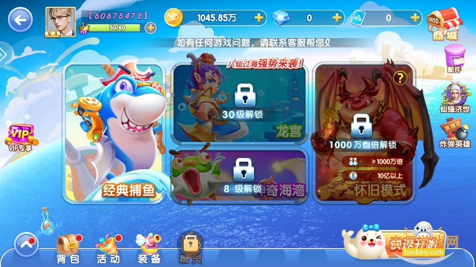 ΢�ֲ���ǧ�ڰ���˾�����3.9.23 �������ͼ0.