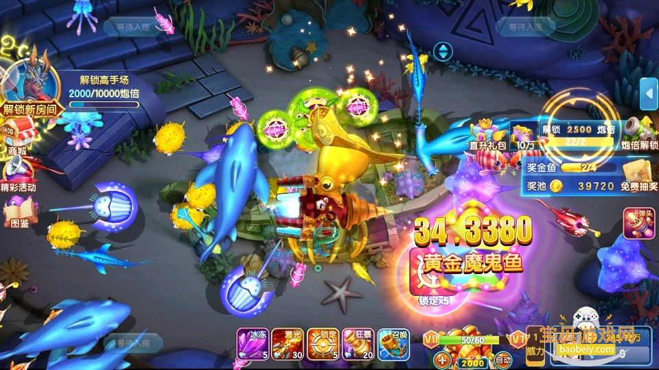 ΢�ֲ���ǧ�ڰ���˾�����3.9.23 �������ͼ1.