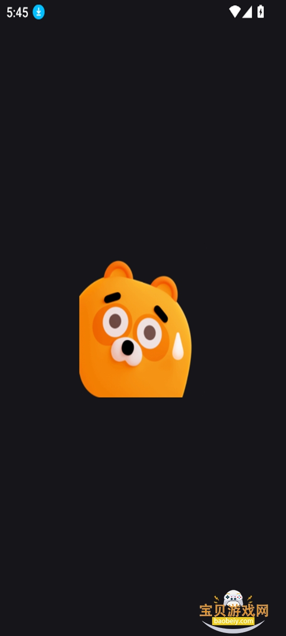 ����app�ٷ���(����Ԫ����������)v2.4.6 ���°��ͼ0.