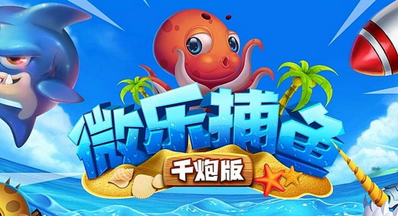 ΢�ֲ���ȫ���汾