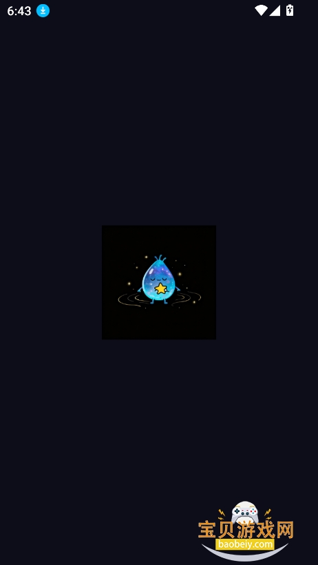 ��Ұ�ξ��ٷ�������v1.0.1 ���°��ͼ7.