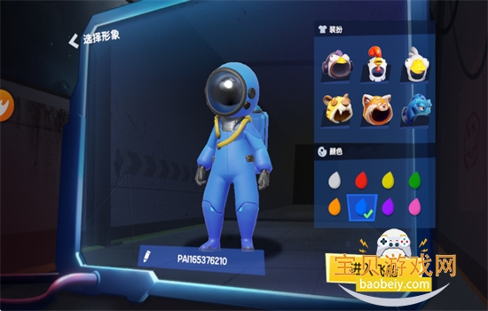 ̫жʷ(̫ɱ)°汾2026v1.71.28.002 ׿ͼ3.