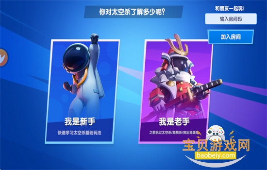 ̫жʷ(̫ɱ)°汾2026v1.71.28.002 ׿ͼ2.