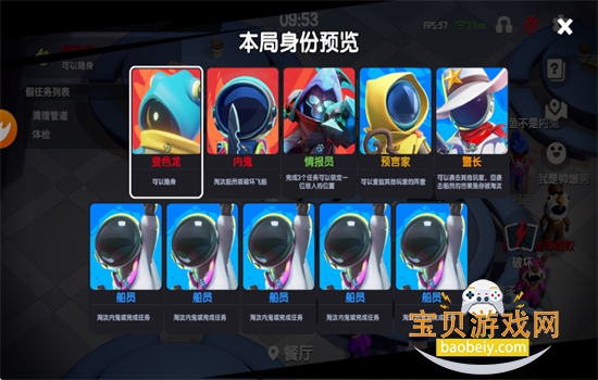 ̫жʷ(̫ɱ)°汾2026v1.71.28.002 ׿ͼ7.