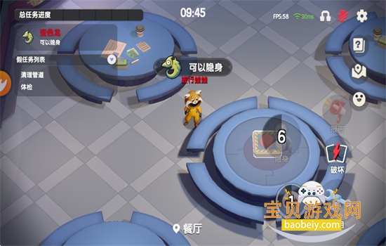 ̫жʷ(̫ɱ)°汾2026v1.71.28.002 ׿ͼ8.