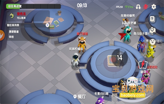 ̫жʷ(̫ɱ)°汾2026v1.71.28.002 ׿ͼ10.