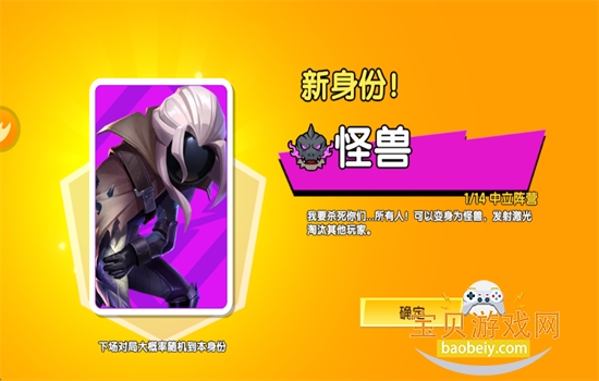 ̫жʷ(̫ɱ)°汾2026v1.71.28.002 ׿ͼ11.