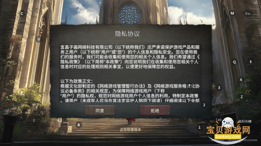 սϷ׿ͻ1.0.4 °ͼ3.