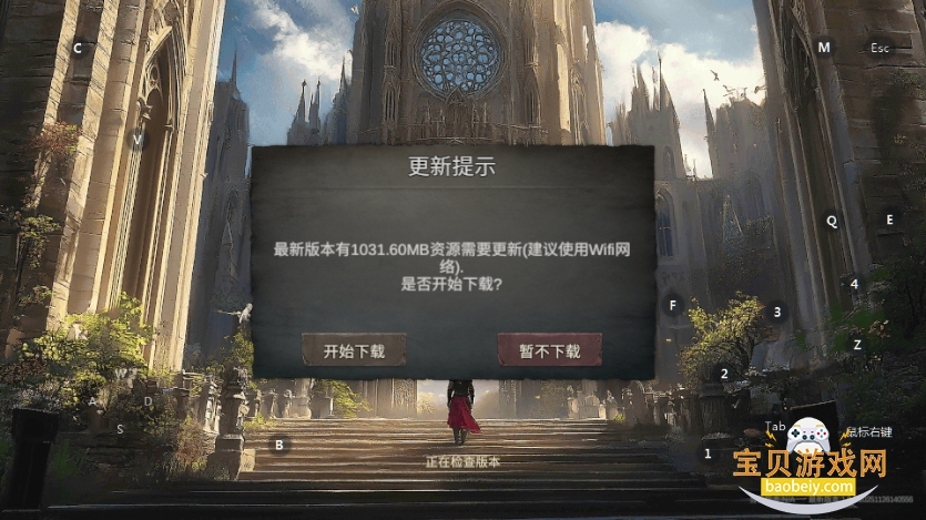 սϷ׿ͻ1.0.4 °ͼ2.