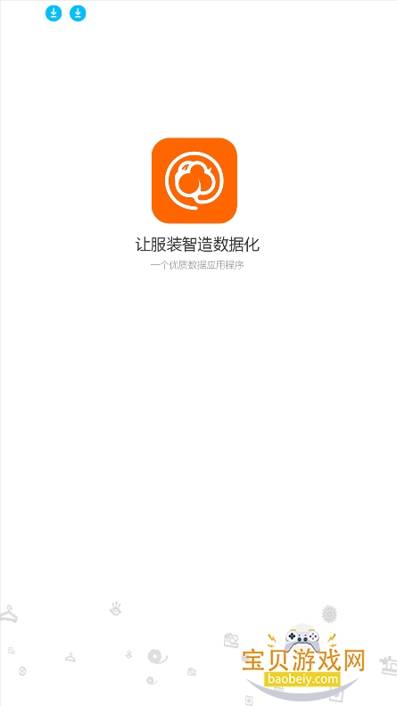 ޻appٷv4.0.35 °ͼ3.