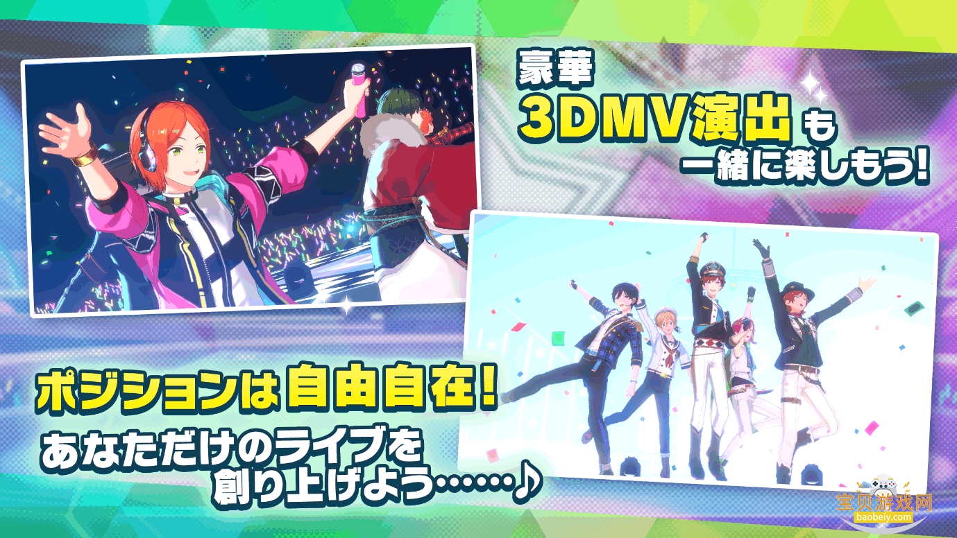 ż���λü��շ�basic�氲װ������2.0.31 �ٷ����ͼ1.