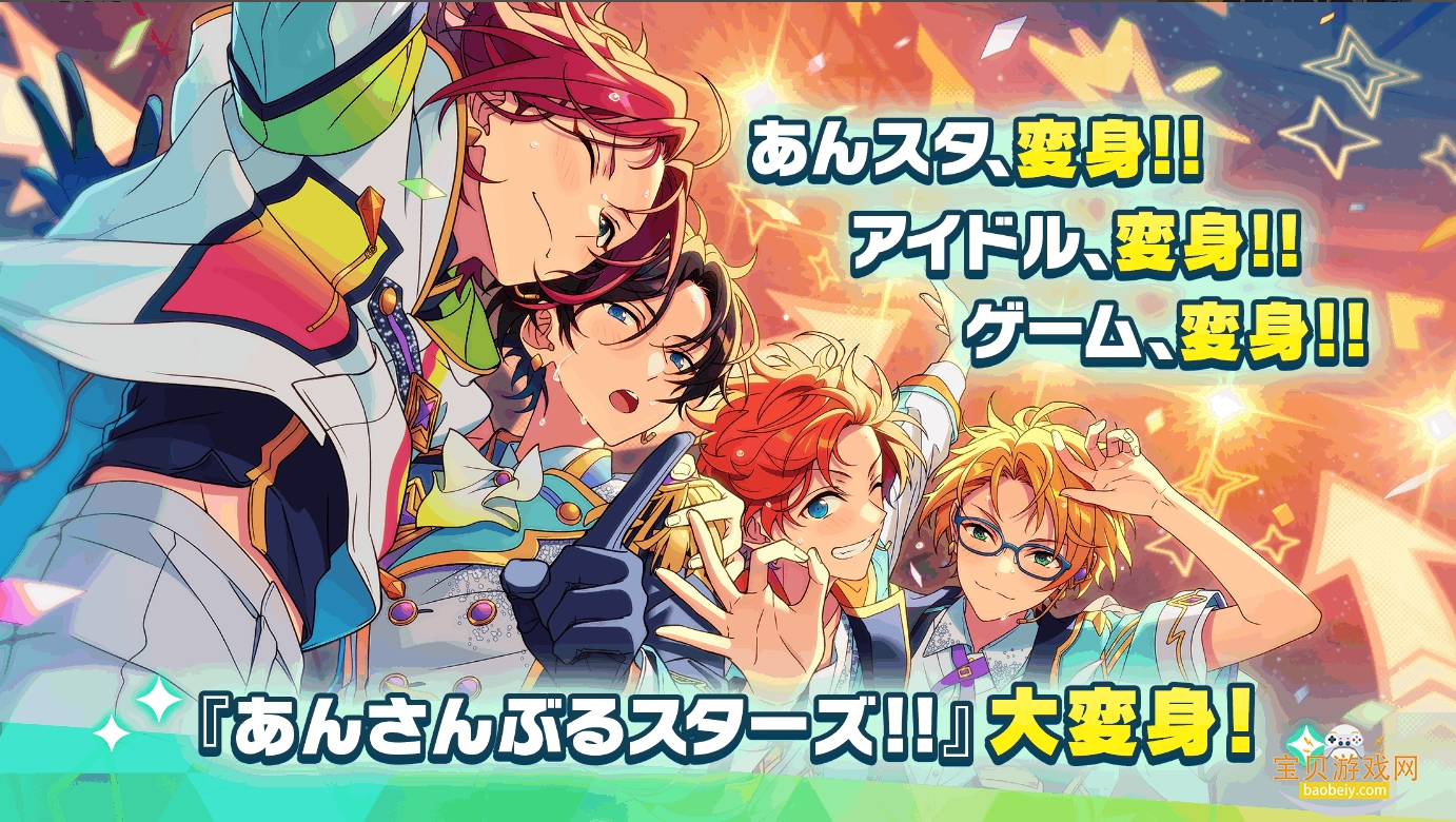 ż���λü��շ�basic�氲װ������2.0.31 �ٷ����ͼ4.