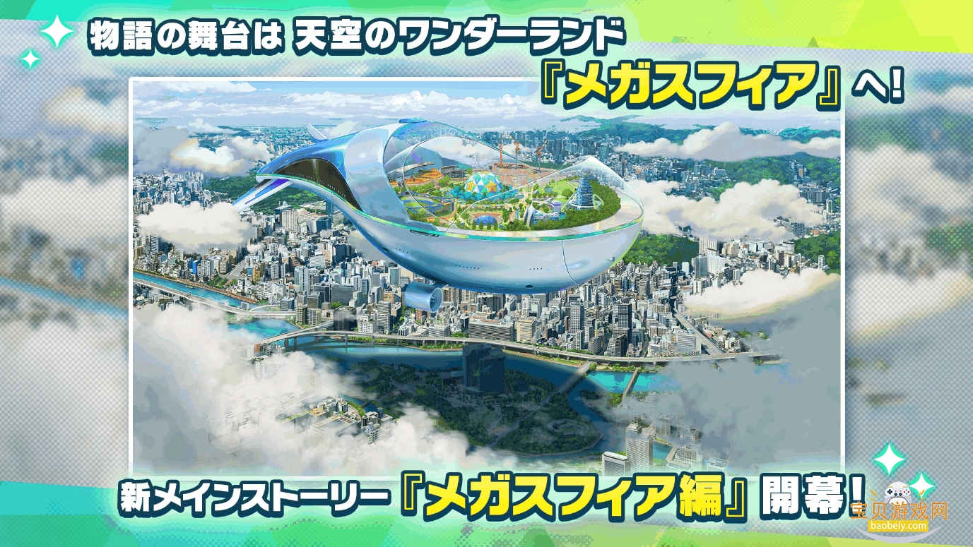 ż���λü��շ�basic�氲װ������2.0.31 �ٷ����ͼ3.