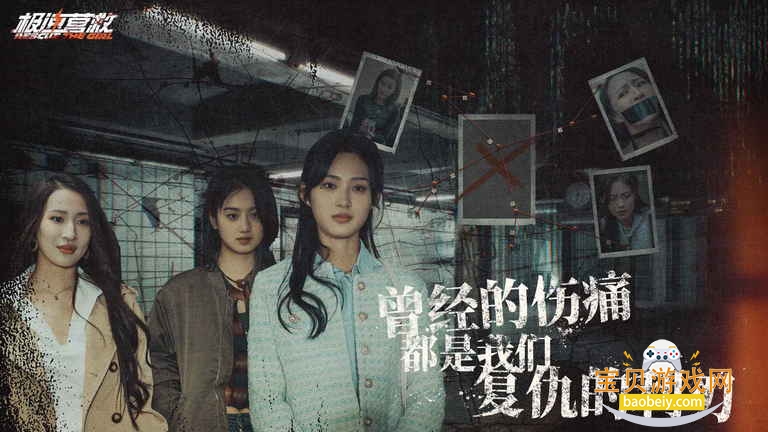 ����Ӫ���������°�׿��3.1.2 �ٷ����ͼ0.