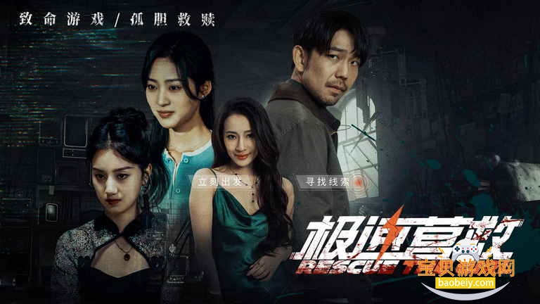 ����Ӫ���������°�׿��3.1.2 �ٷ����ͼ1.