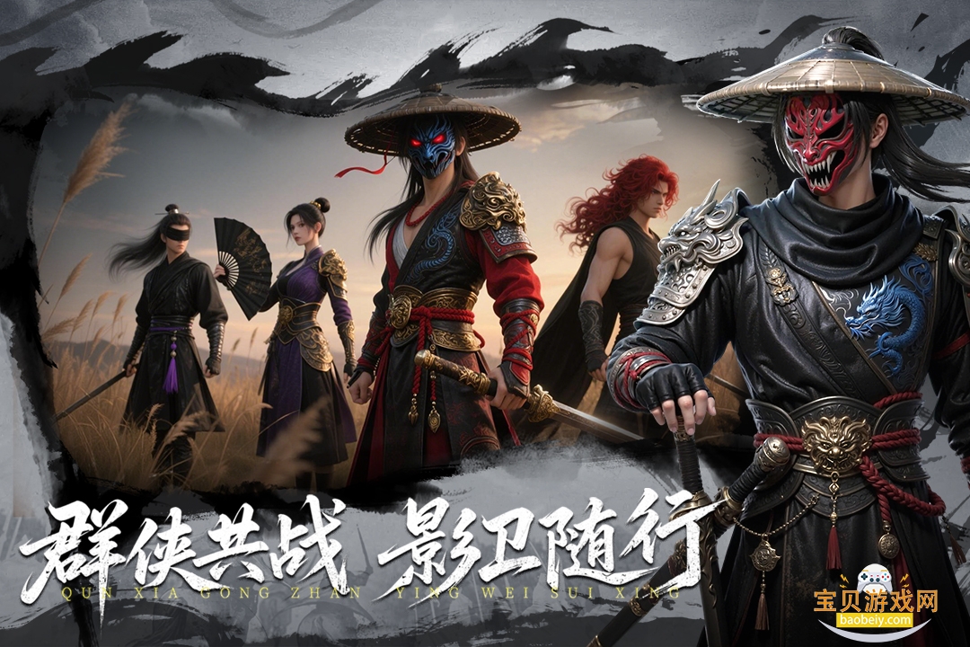 ��ط�������������2.0.0 �ֻ����ͼ2.