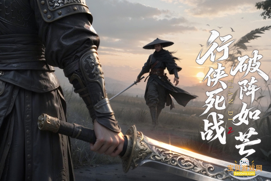 ��ط�������������2.0.0 �ֻ����ͼ1.