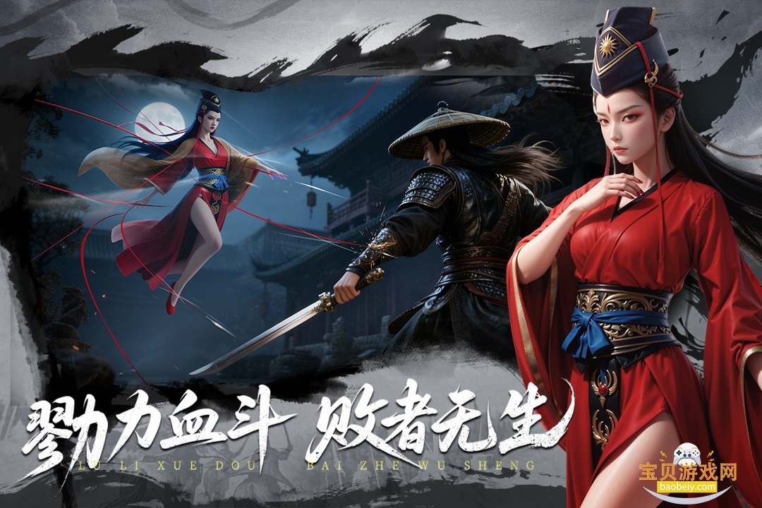 ��ط�������������2.0.0 �ֻ����ͼ0.