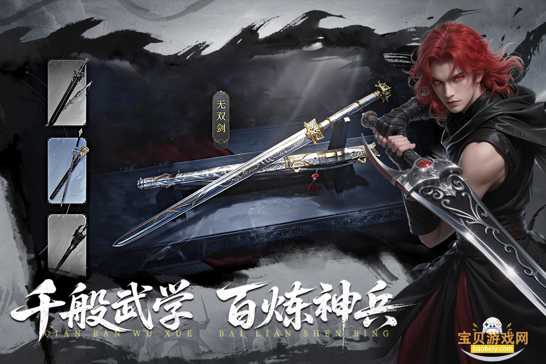 ��ط�������������2.0.0 �ֻ����ͼ3.