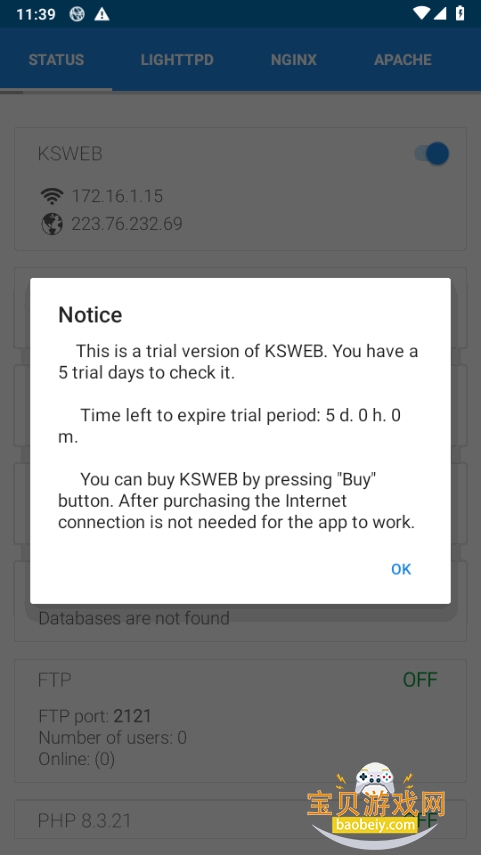 KSWEB�ֻ���׿���°�3.990 �ٷ����ͼ5.