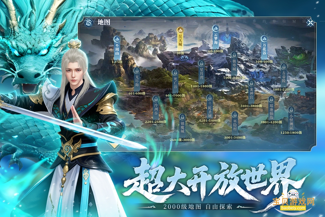 ���������������°�24120218(936777.938 ��׿���ͼ1.