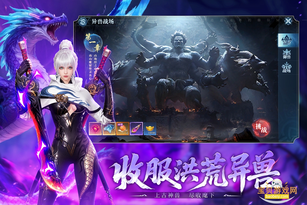 ���������������°�24120218(936777.938 ��׿���ͼ3.